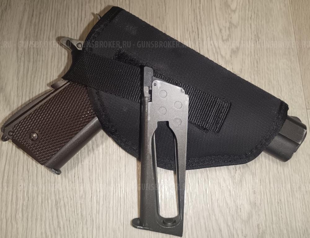 Gletcher Colt CLT 1911 ASG Dan Wesson 2.5