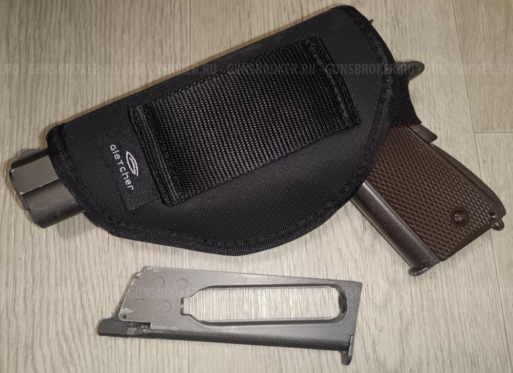 Gletcher Colt CLT 1911 ASG Dan Wesson 2.5