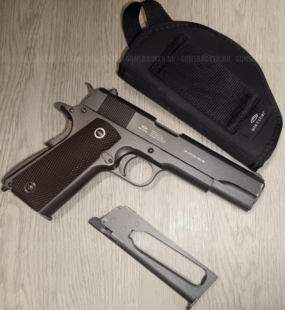 Gletcher Colt CLT 1911 ASG Dan Wesson 2.5