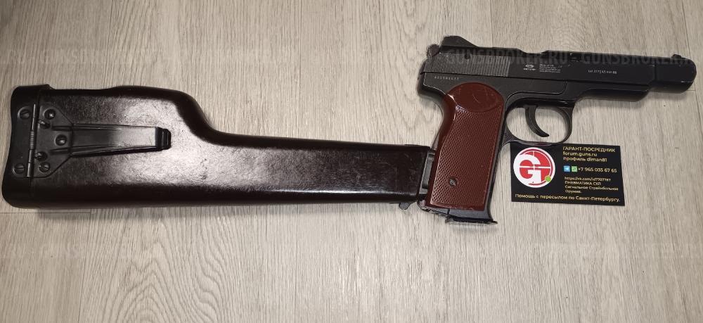 МР-655К Грач Gletcher Colt CLT 1911 Gletcher TT Blowback APS Blowback