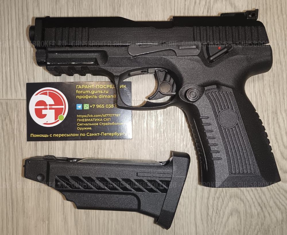 МР-655К Грач Gletcher Colt CLT 1911 Gletcher TT Blowback APS Blowback