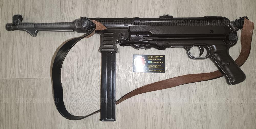 Gletcher TT Blowback APS Стечкин  блоубэк Umarex Legends MP-40