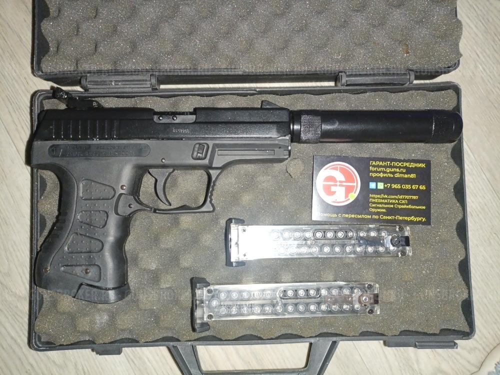 Gletcher  APS Стечкин  блоубэк Umarex Legends MP-40 Skif Скиф Аникс А-3000 LB ЛБ 3000