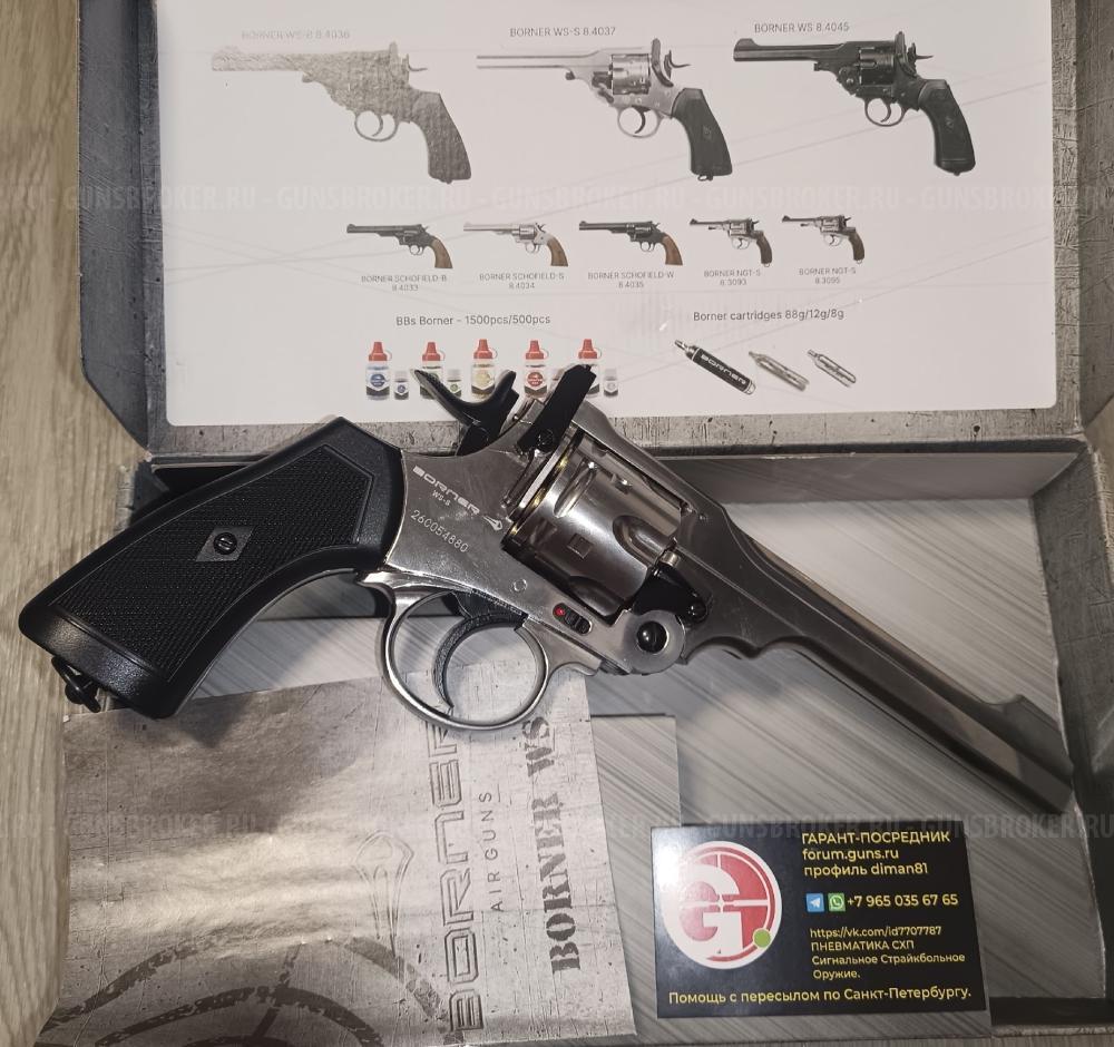 Gletcher  APS NBB Umarex Legends MP-40 Skif Скиф Аникс А-3000 Borner WS Silver Webley
