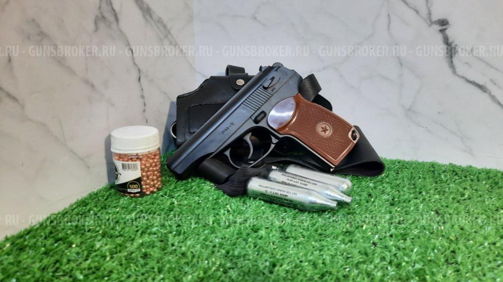 Пневматический пистолет PM-X 4.5