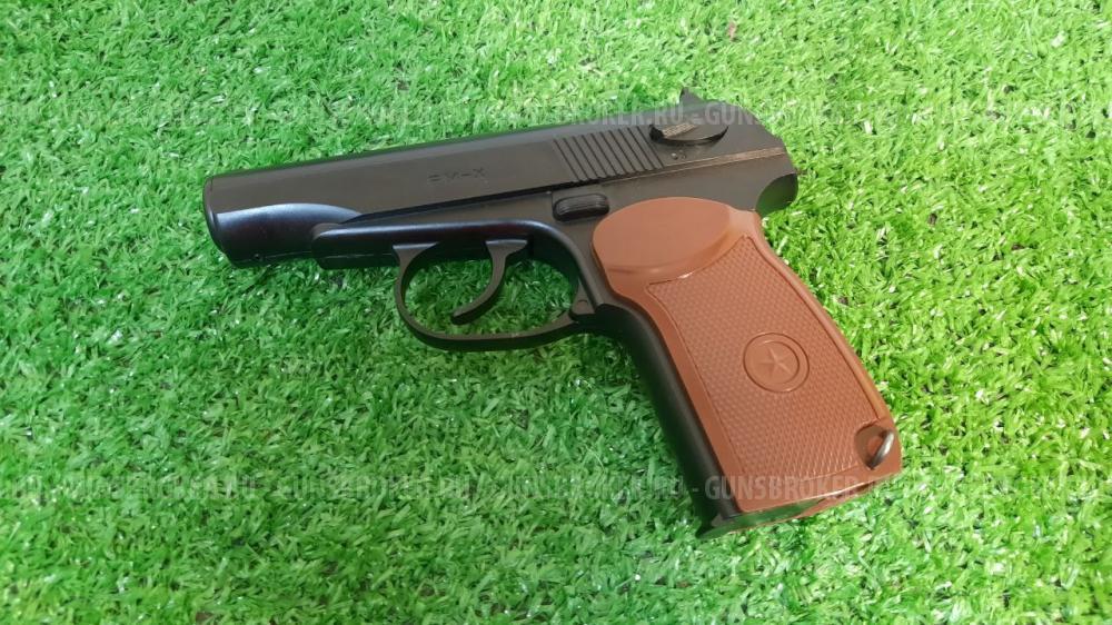 Пневматический пистолет PM-X 4.5