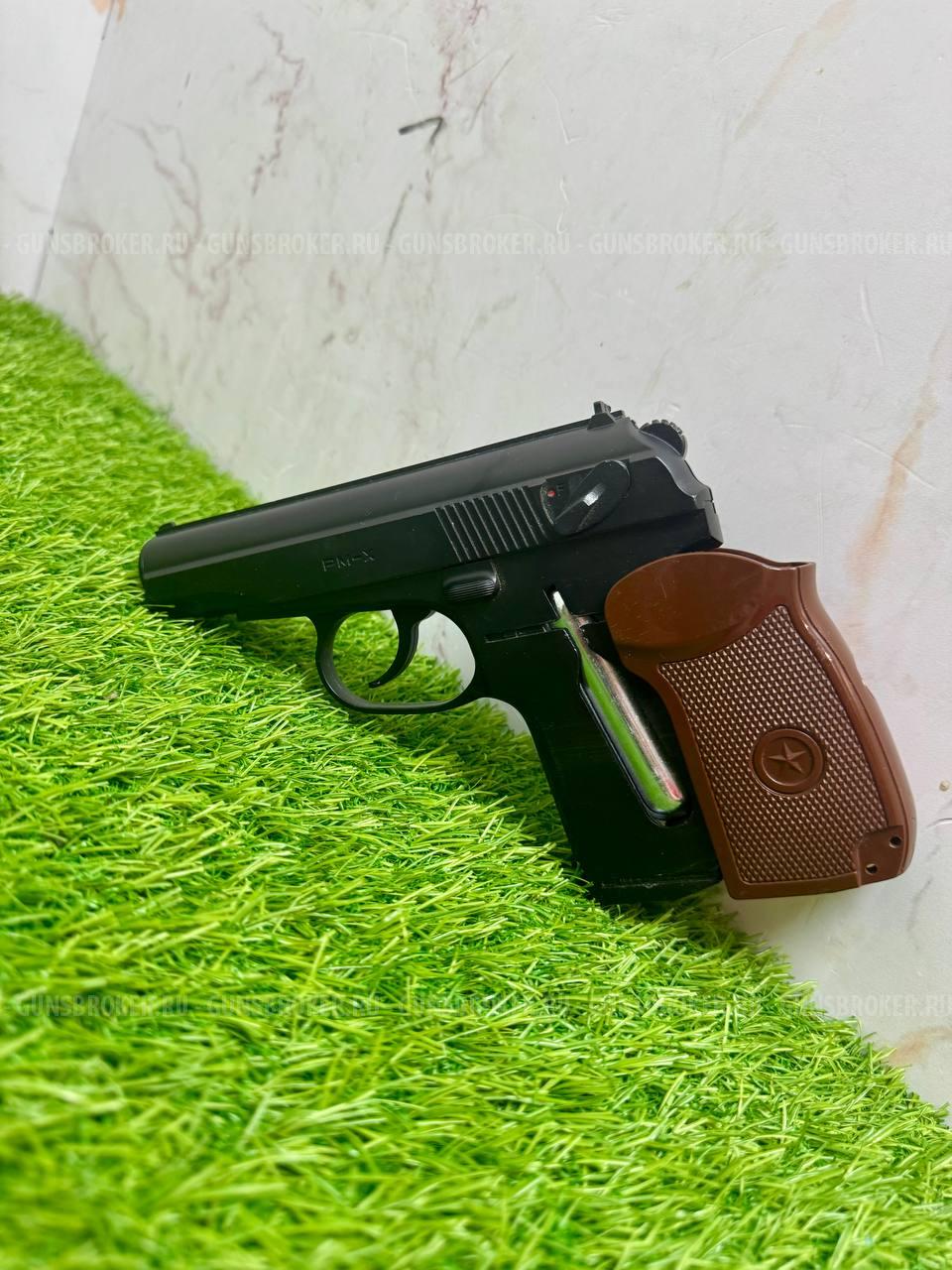 Пневматический пистолет PM-X