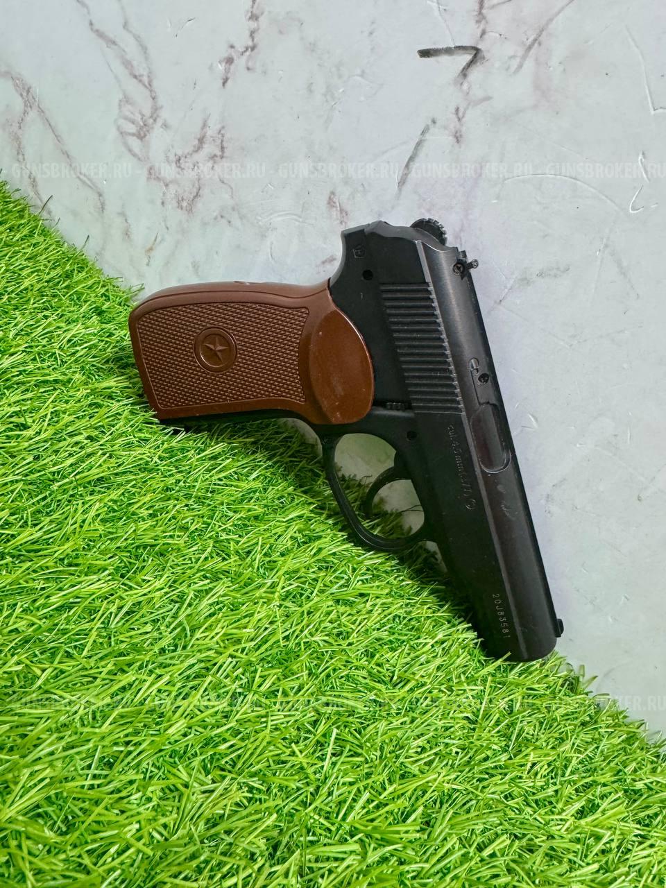 Пневматический пистолет PM-X