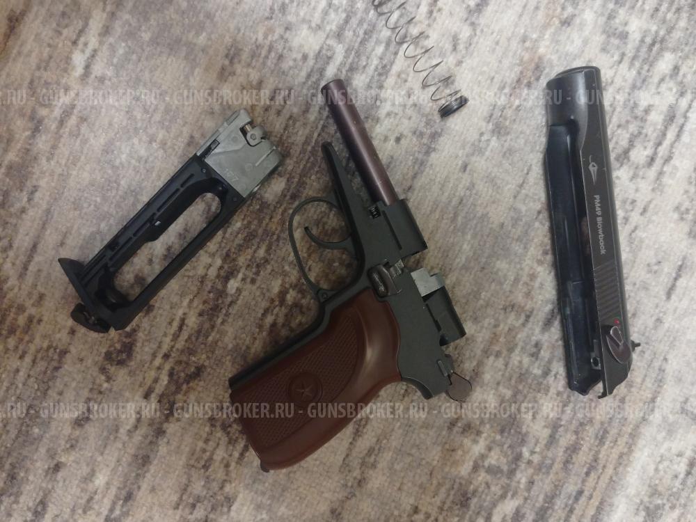 Пневматический пистолет PM49 BORNER BLOWBACK