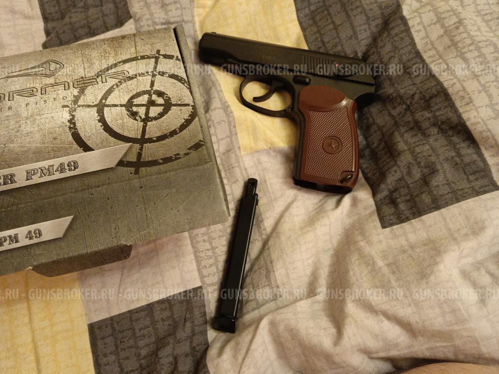 Пневматический пистолет ПМ