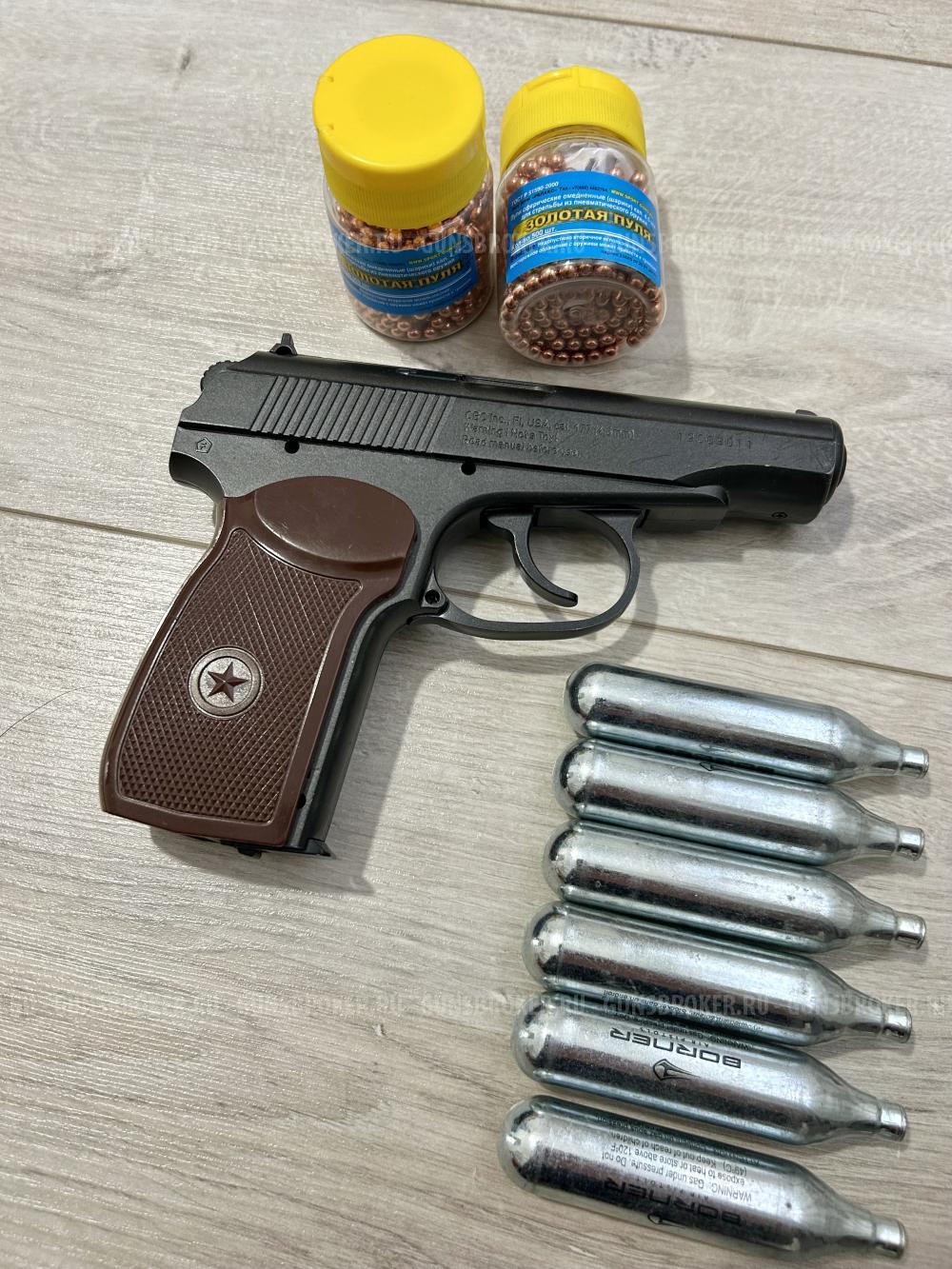 Пневматический пистолет ПМ