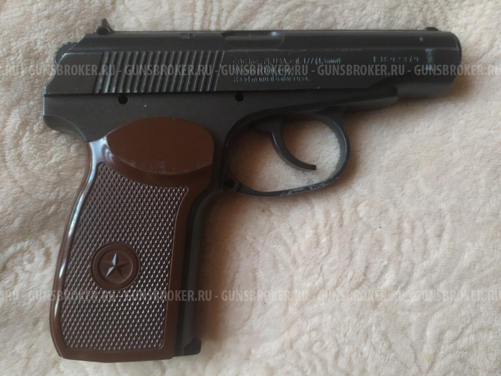 Пневматический пистолет ПМ