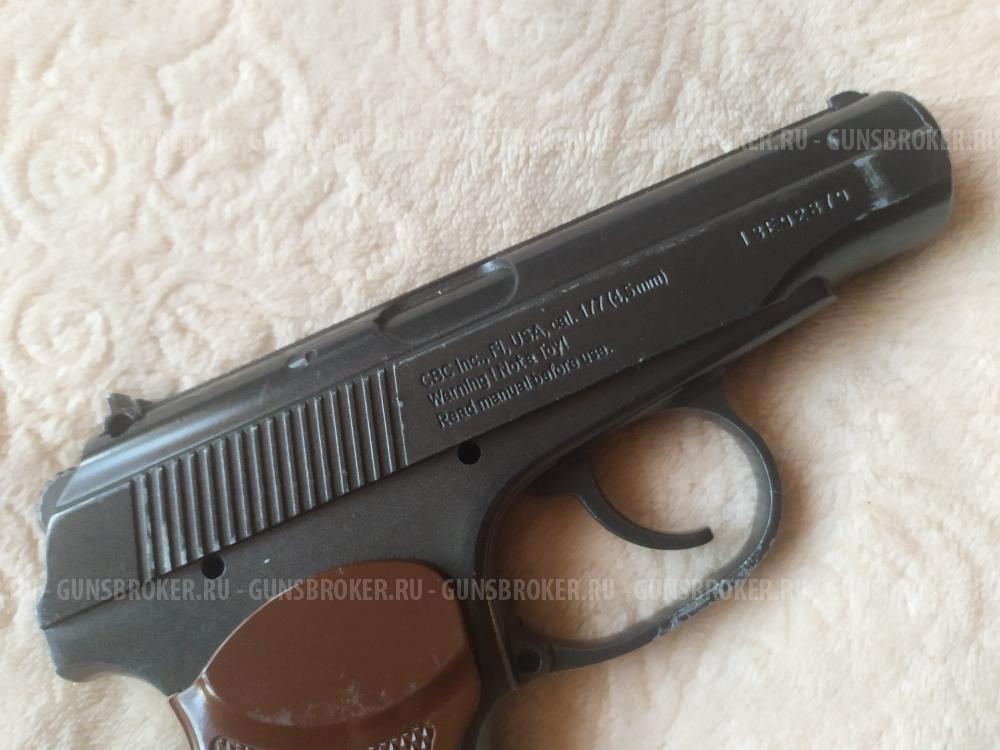 Пневматический пистолет ПМ