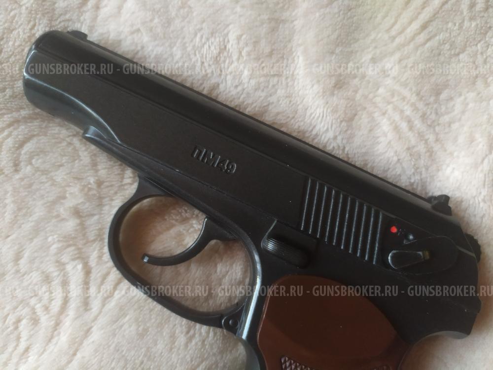 Пневматический пистолет ПМ