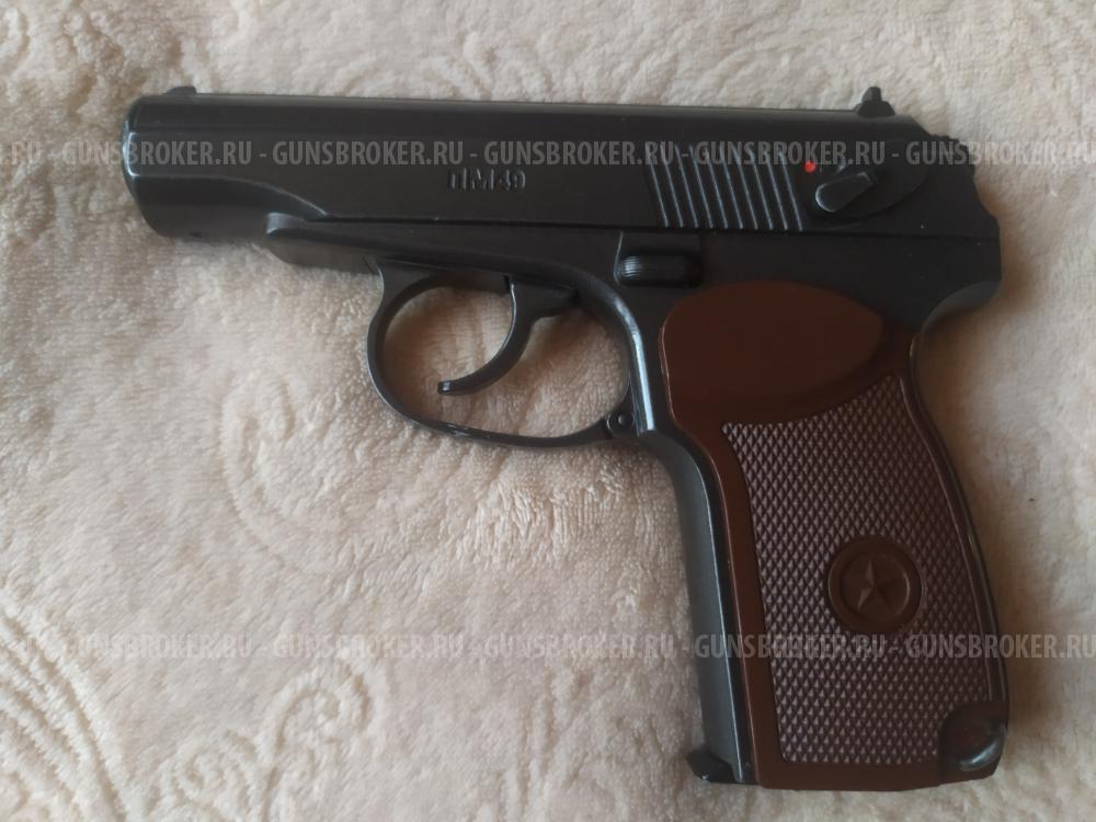 Пневматический пистолет ПМ