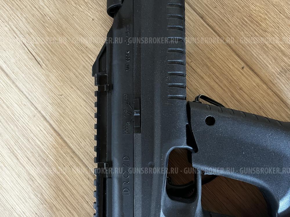 Пневматический пистолет-пулемет Baikal МР-661К-08 «Дрозд», бункерный