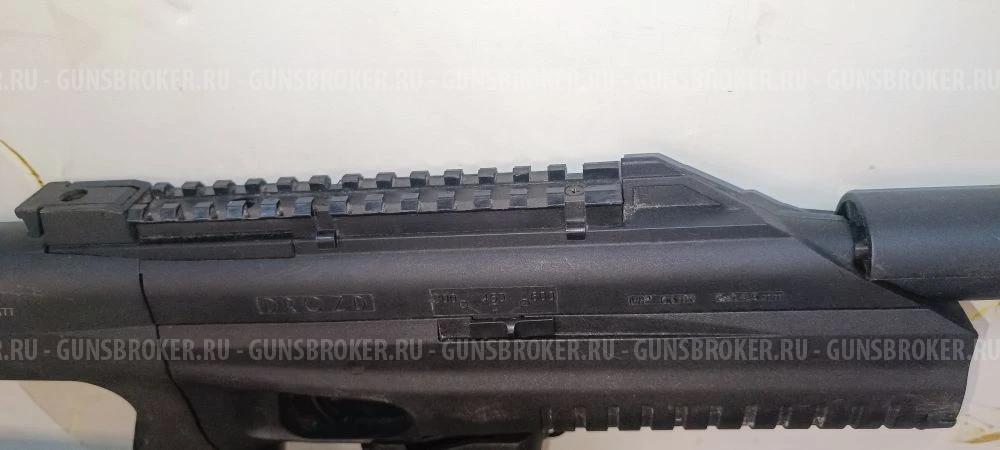 Пневматический пистолет-пулемет Baikal МР-661К-08 «Дрозд», бункерный