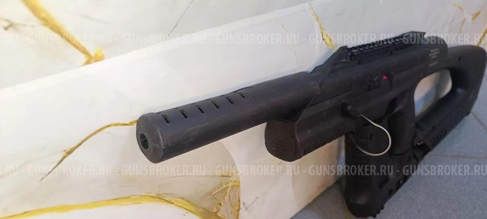 Пневматический пистолет-пулемет Baikal МР-661К-08 «Дрозд», бункерный