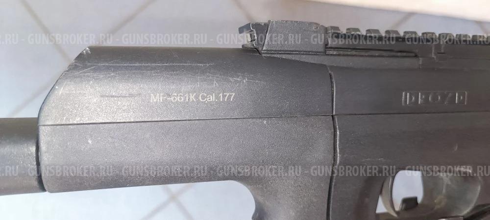 Пневматический пистолет-пулемет Baikal МР-661К-08 «Дрозд», бункерный