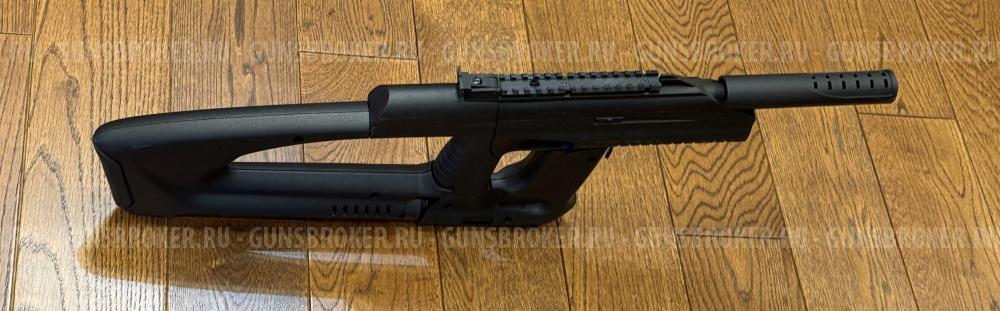 Пневматический пистолет-пулемет "Дрозд" МР-661