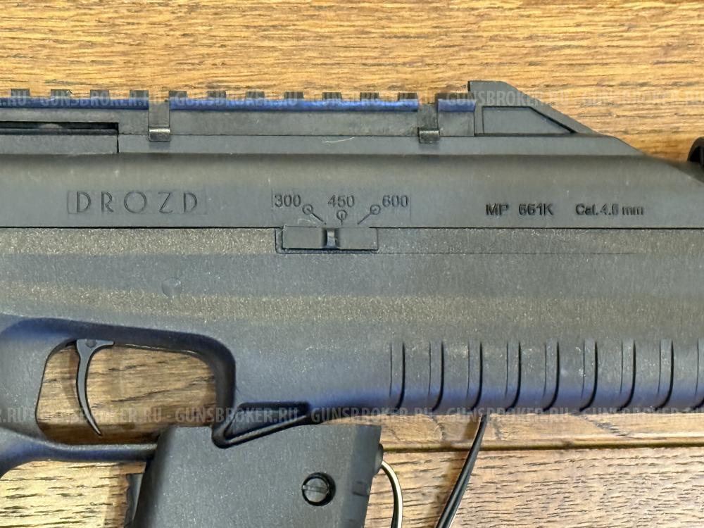 Пневматический пистолет-пулемет "Дрозд" МР-661