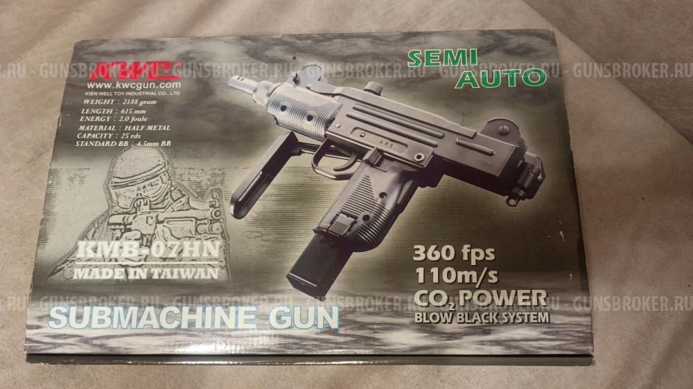 Пневматический пистолет-пулемет KWC (KMB-07HN) Submachine Gun 4.5 мм