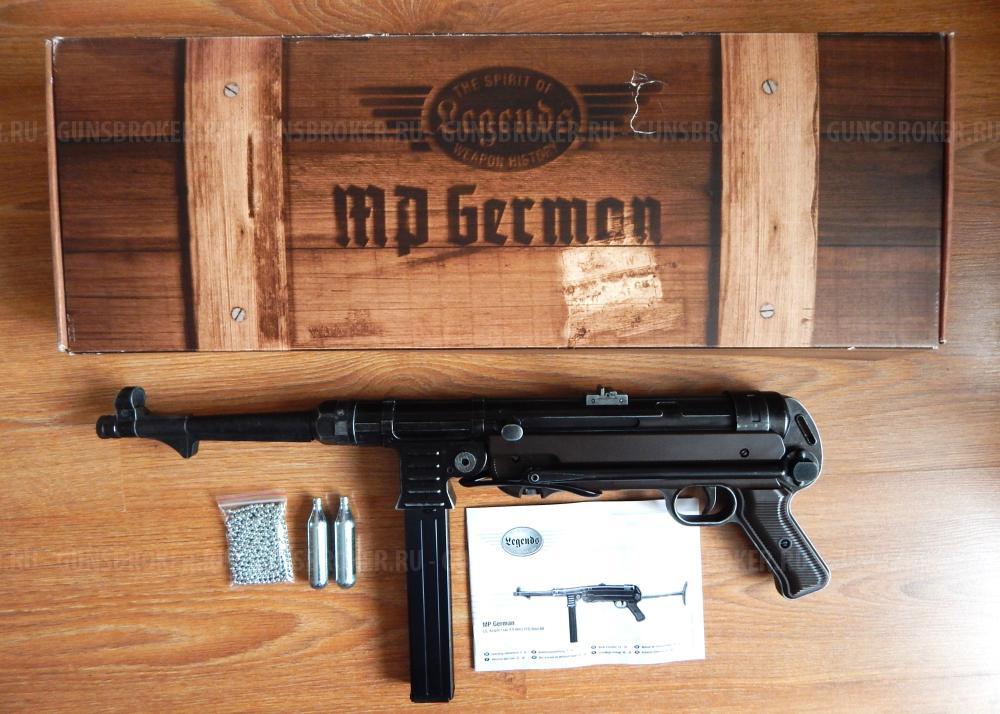 Пневматический пистолет-пулемет МР-40 от UMAREX, Германия. Абсолютно новый с комплектом. Р