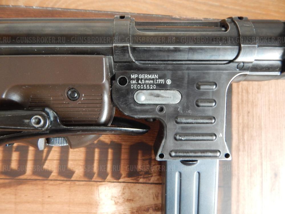 Пневматический пистолет-пулемет МР-40 от UMAREX, Германия. Абсолютно новый с комплектом. Р