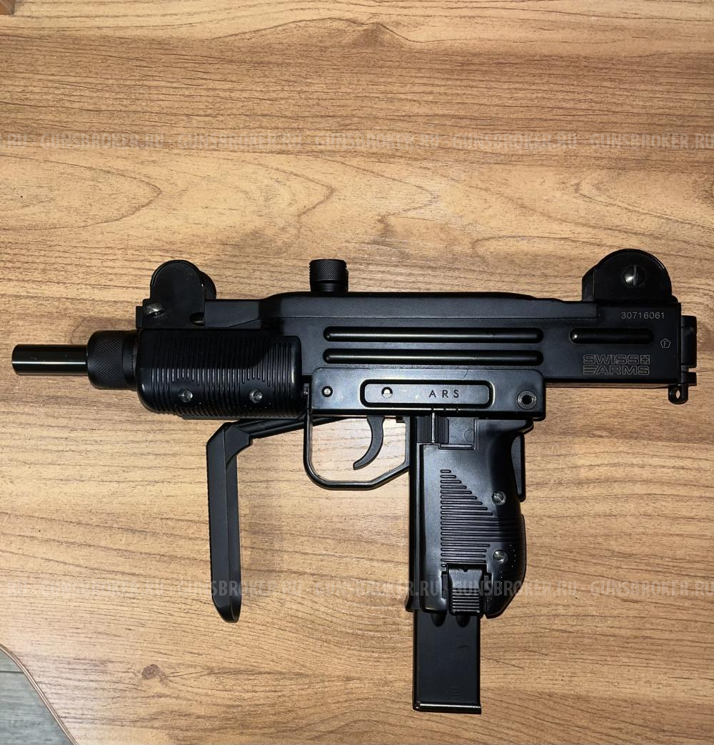 Пневматический пистолет-пулемет Swiss Arms SA Protector (Узи)