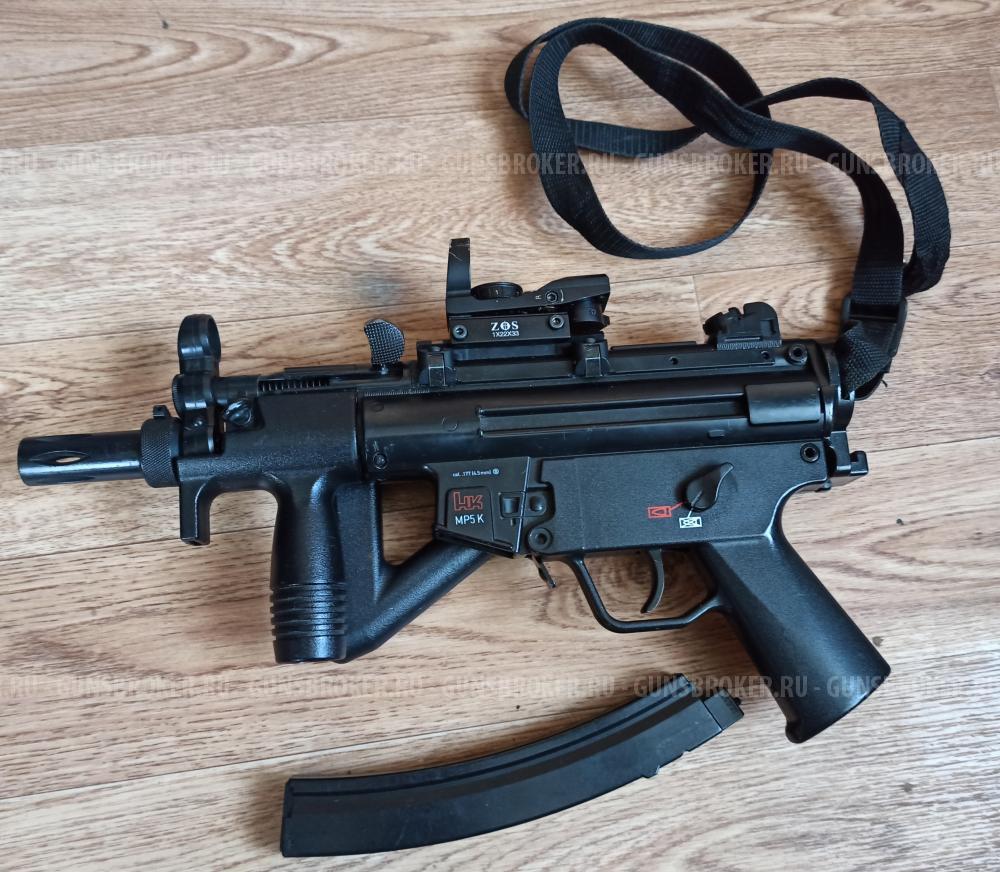 Пневматический пистолет-пулемет Umarex Heckler & Koch MP5 K-PDW