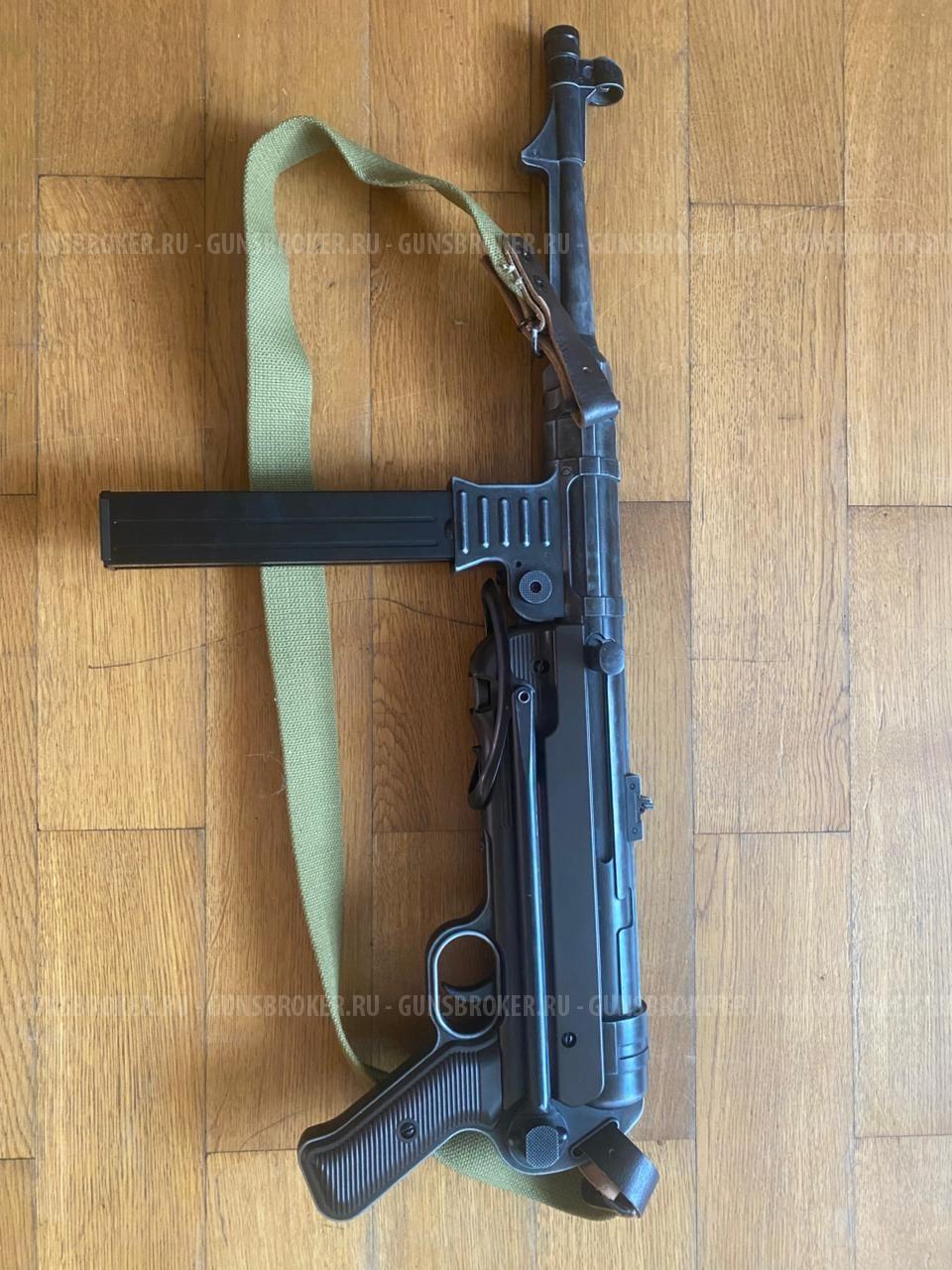 Пневматический пистолет-пулемёт Umarex Legends MP-40 German Legacy Edition