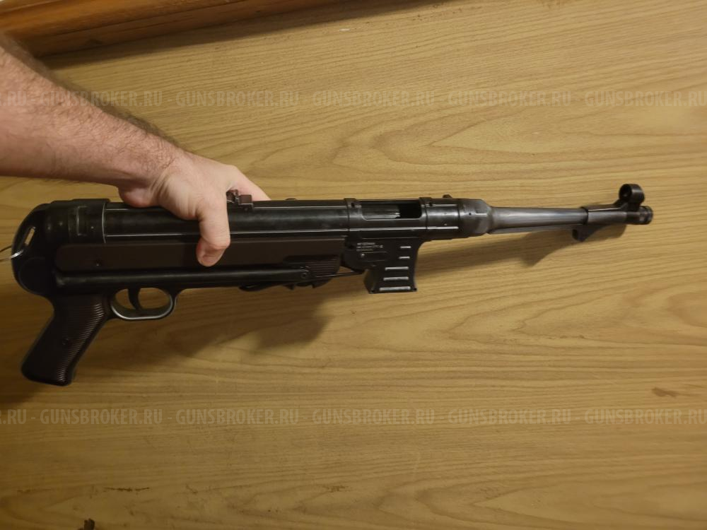 Пневматический пистолет-пулемет Umarex Legends MP 40 Legacy Edition 4.5 мм