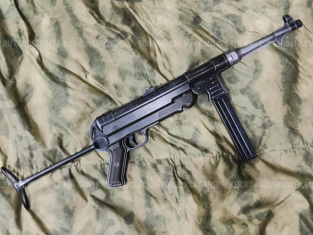 Пневматический пистолет-пулемет Umarex Legends MP-40 Legacy Edition 4.5 мм