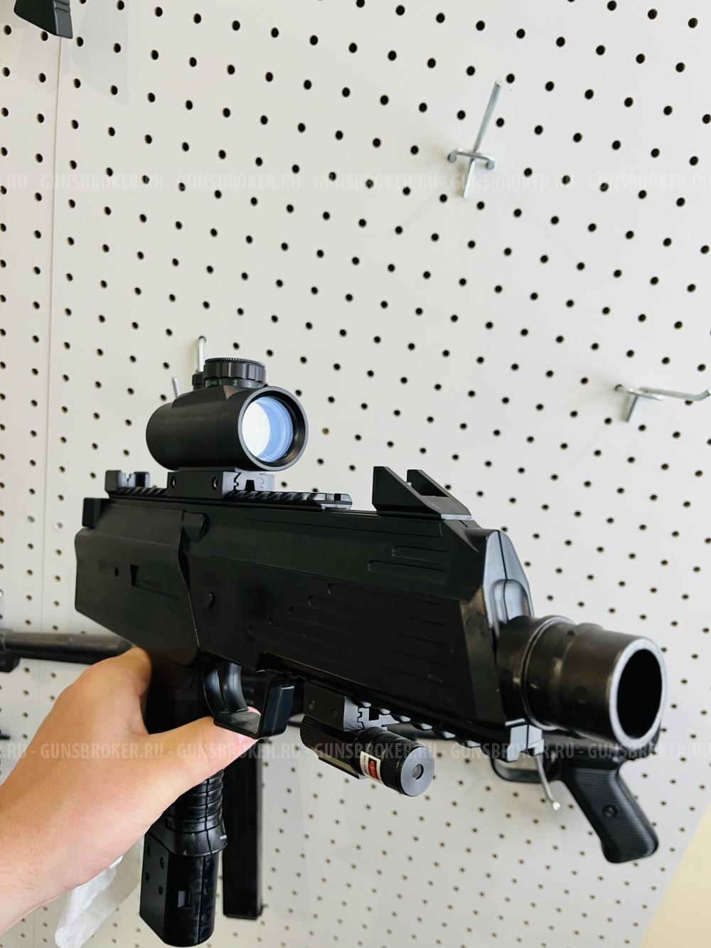 Пневматический пистолет-пулемет Umarex Steel Storm Black