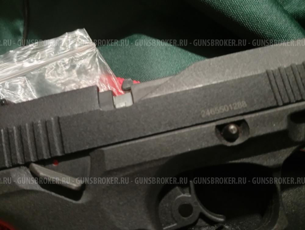 Пневматический пистолет ПЯ МР-655К