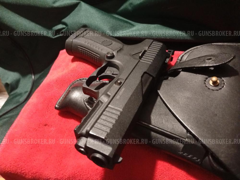 Пневматический пистолет ПЯ МР-655К