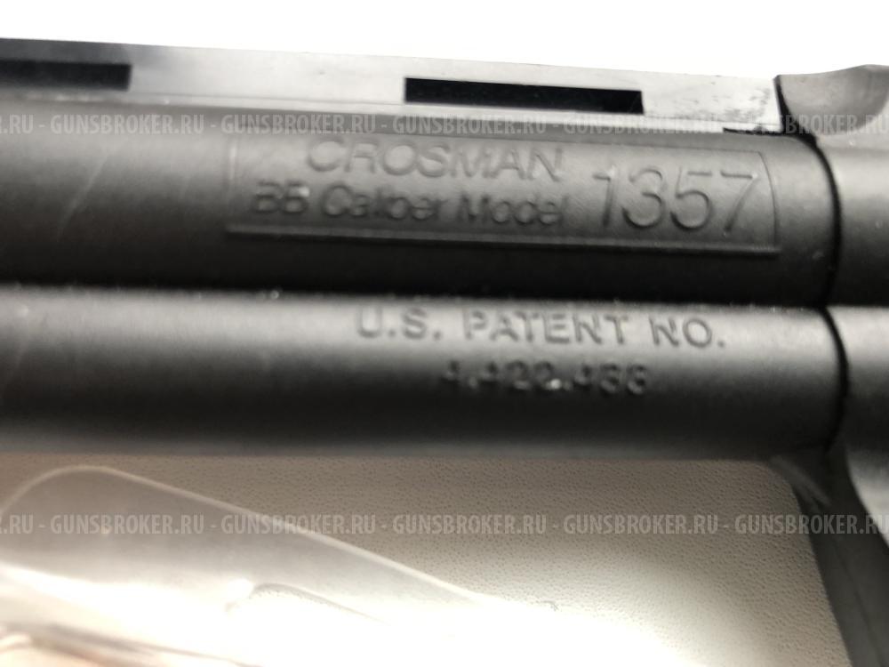 Пневматический пистолет-револьвер Crosman 357 