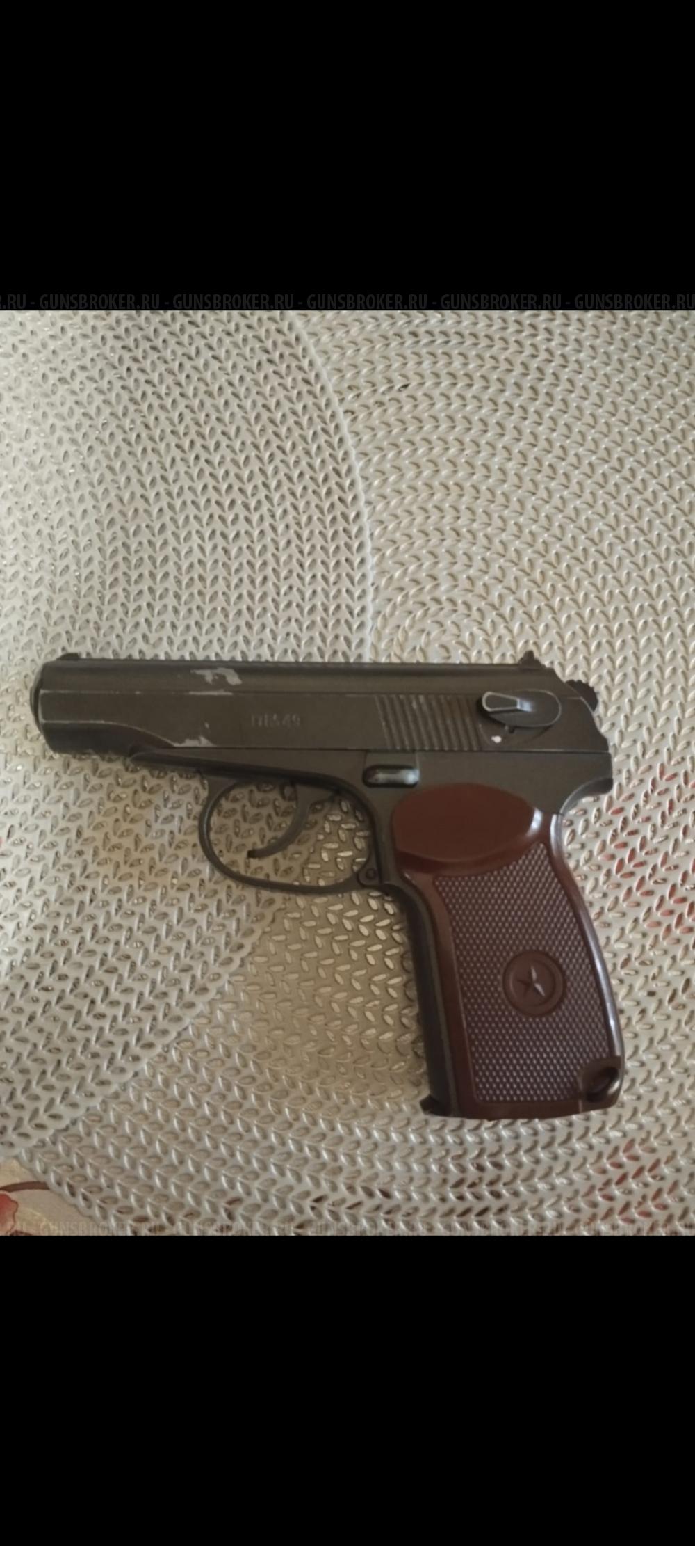 Пневматический пистолет рм-49