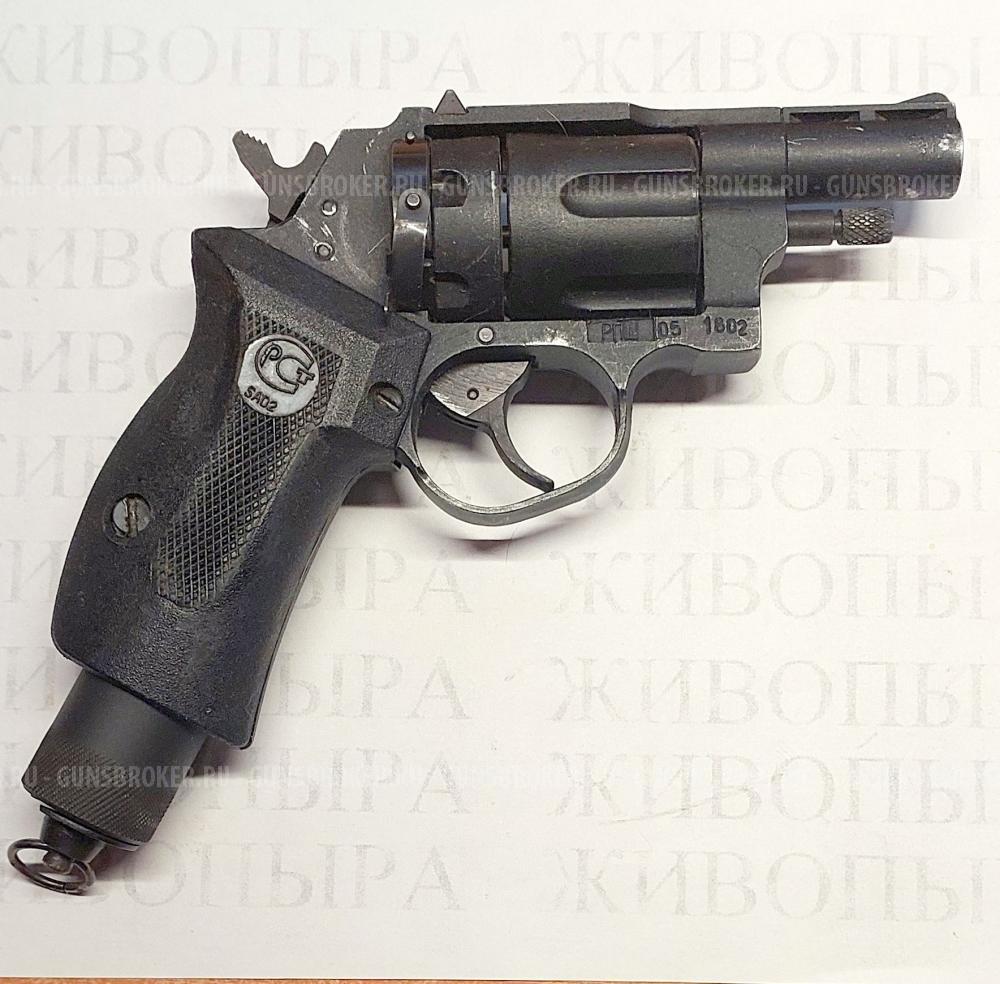 Пневматический пистолет РПШ