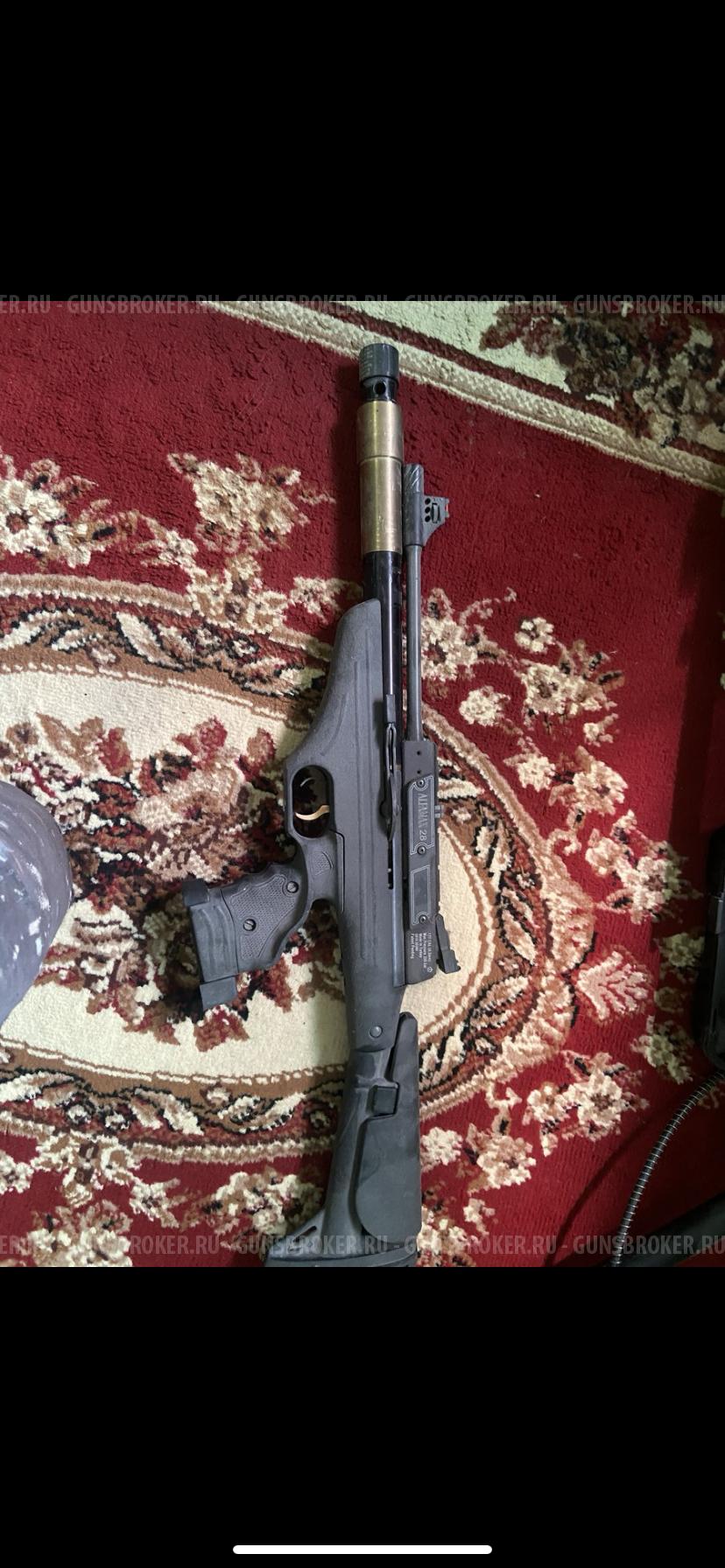 Пневматический пистолет с насосом