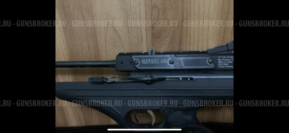 Пневматический пистолет с насосом