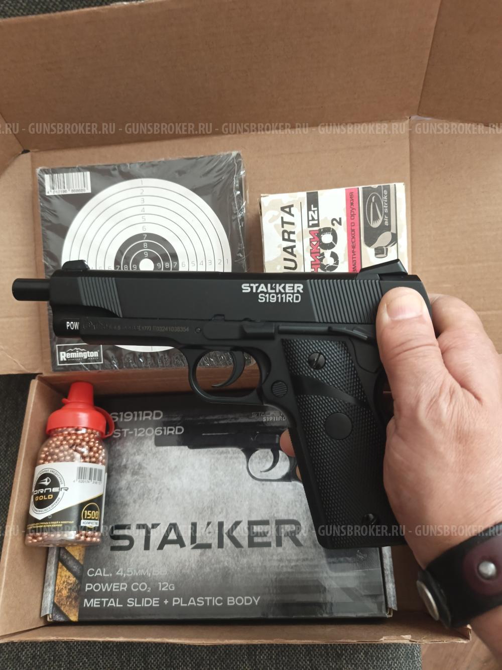 Пневматический пистолет S1911RD Blowback