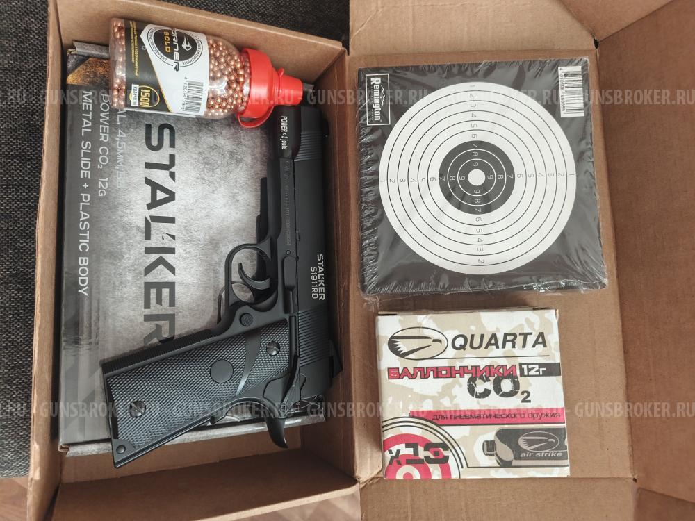 Пневматический пистолет S1911RD Blowback