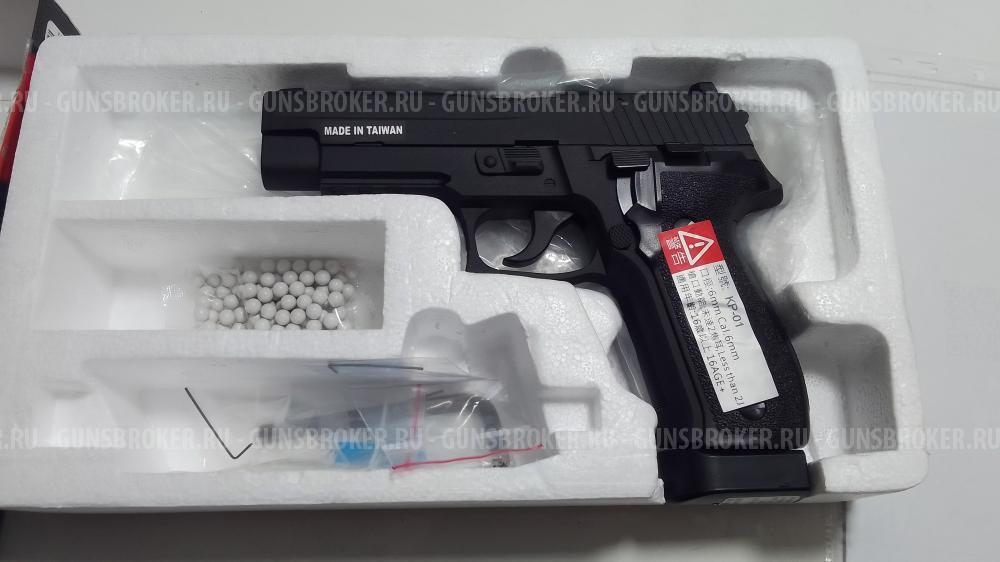 Пневматический пистолет Sig Sauer p 226 калибр 6 мм Со2 Blow Back