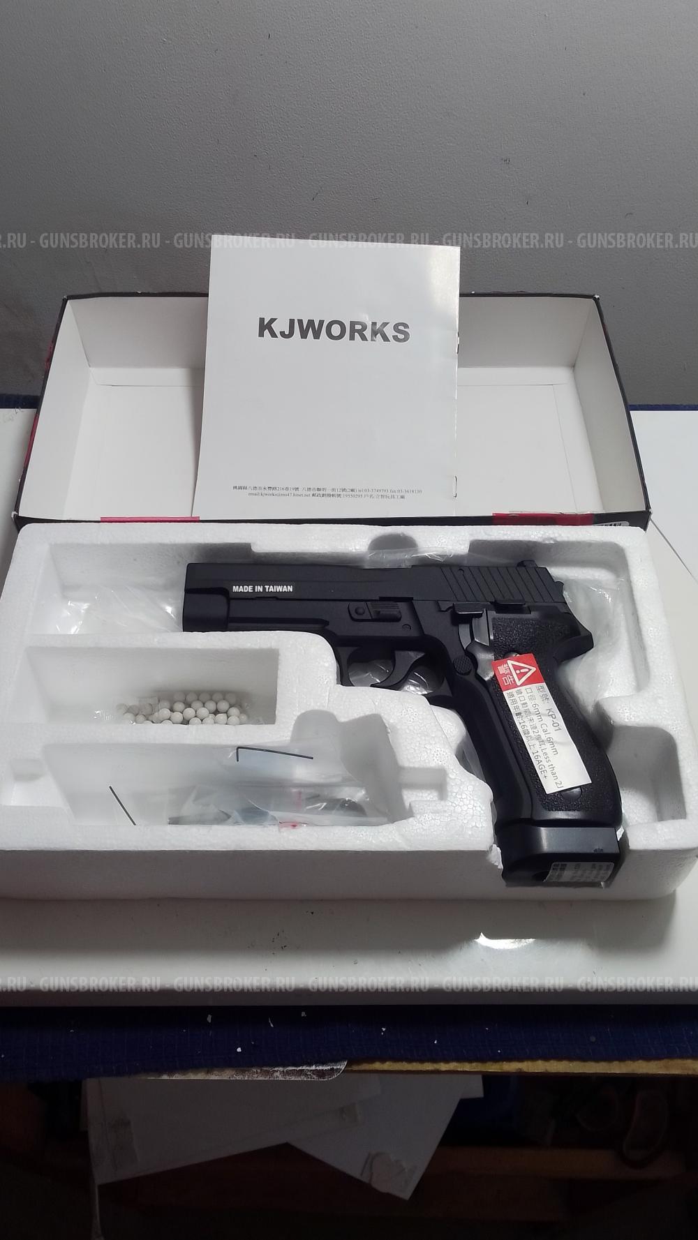 Пневматический пистолет Sig Sauer p 226 калибр 6 мм Со2 Blow Back