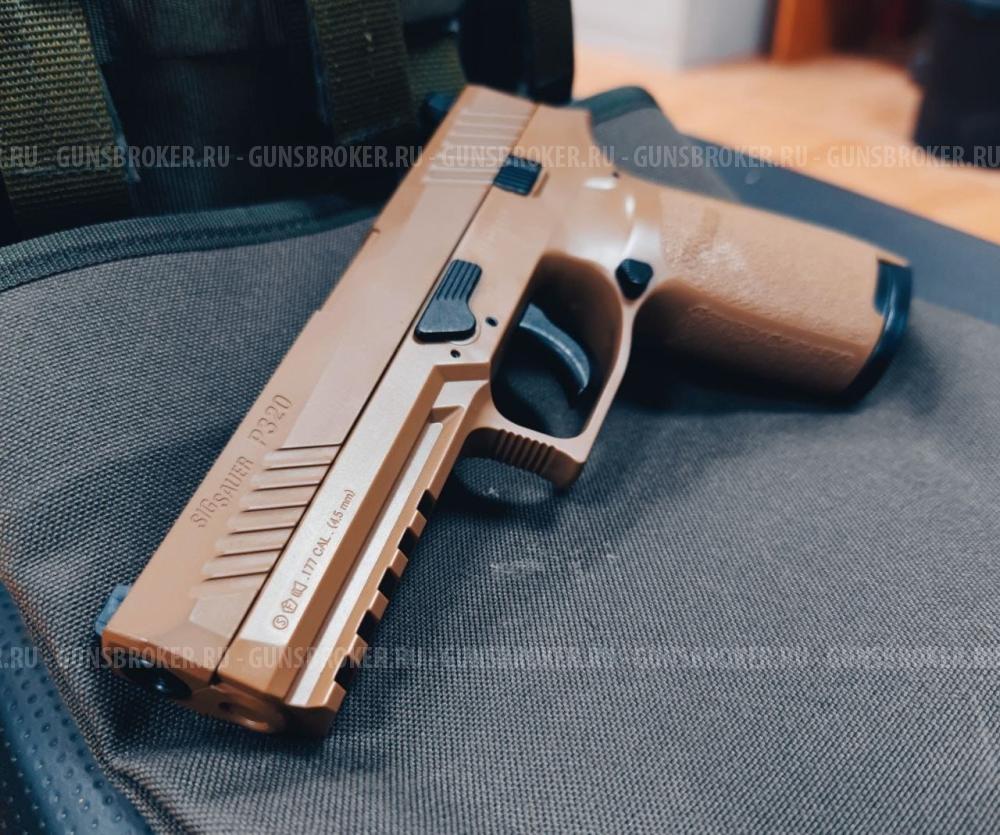 пневматический пистолет Sig Sauer P320