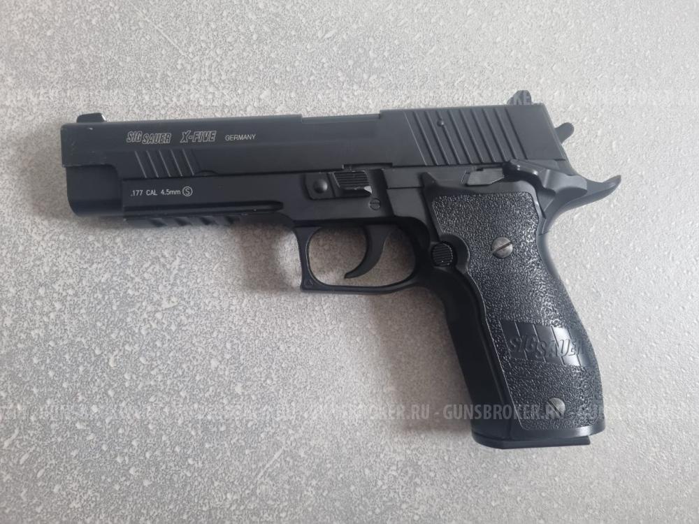 Пневматический пистолет SIG Sauer X-Five 4,5 мм CO₂ (Blowback)