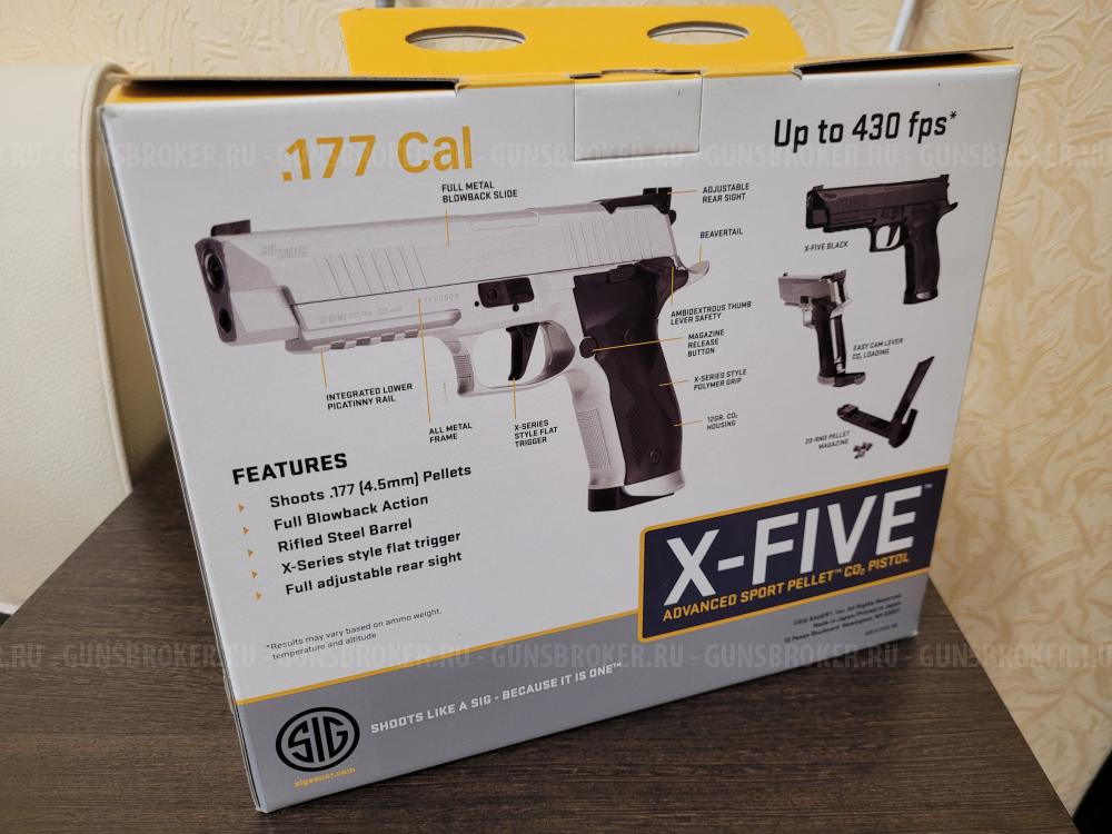 Пневматический пистолет Sig Sauer X-Five 4,5 мм