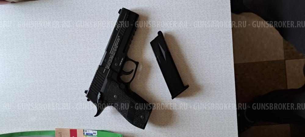 Пневматический пистолет Sig Sauer x five p 226 s