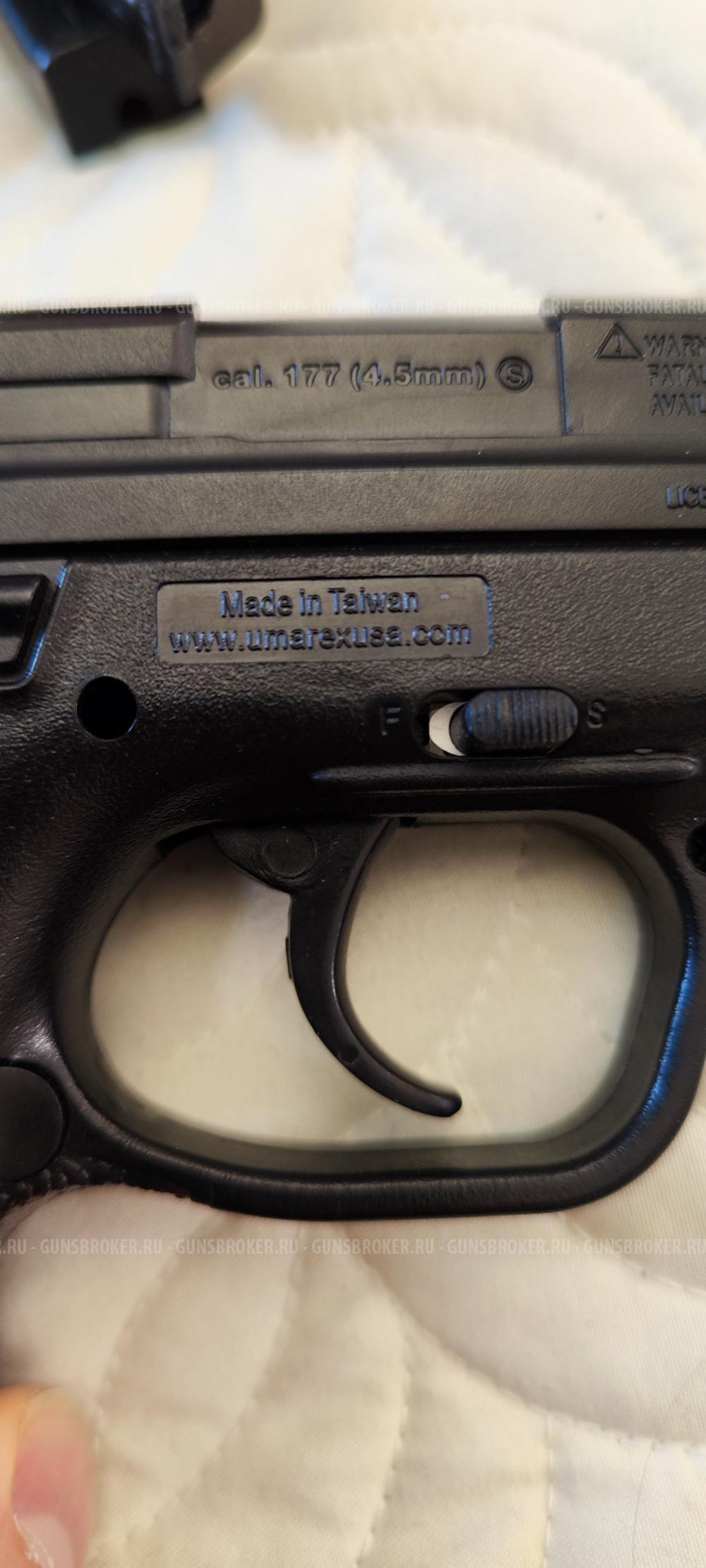 Пневматический пистолет SMITH & WESSON M&P